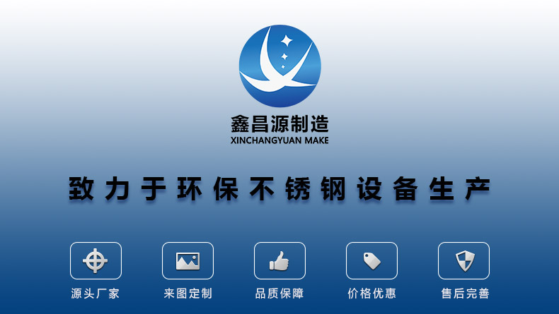 1578989951844522.jpg 詳情頁不銹鋼陽極管_01.jpg