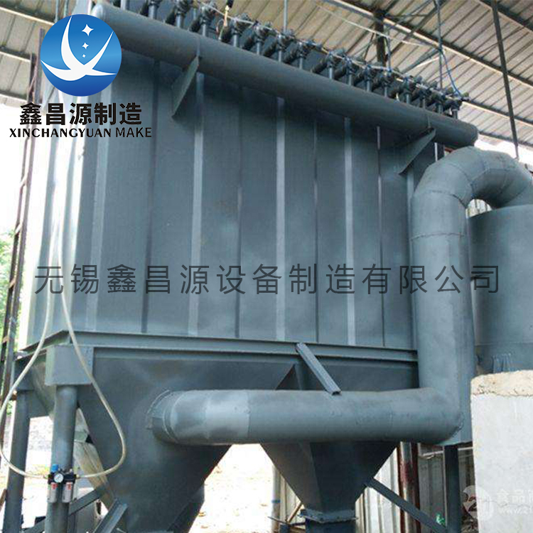 平陽面粉廠濕電除塵器