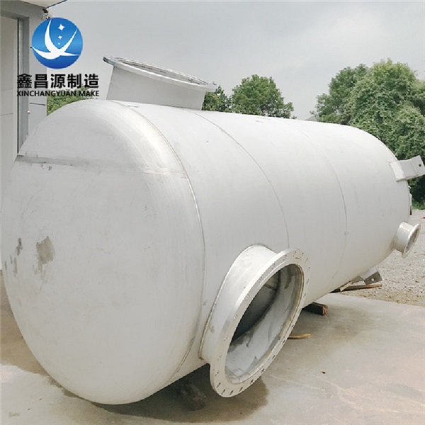 1664414327548808.jpg 不銹鋼儲罐 (11).jpg