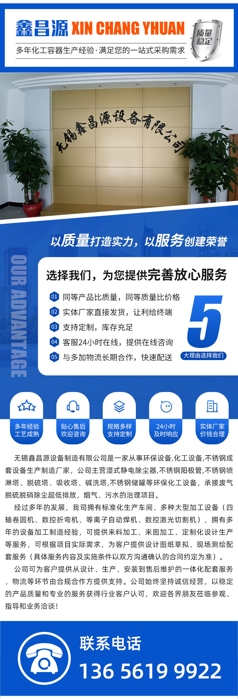 1776929001669114.jpg 詳情頁-7.jpg