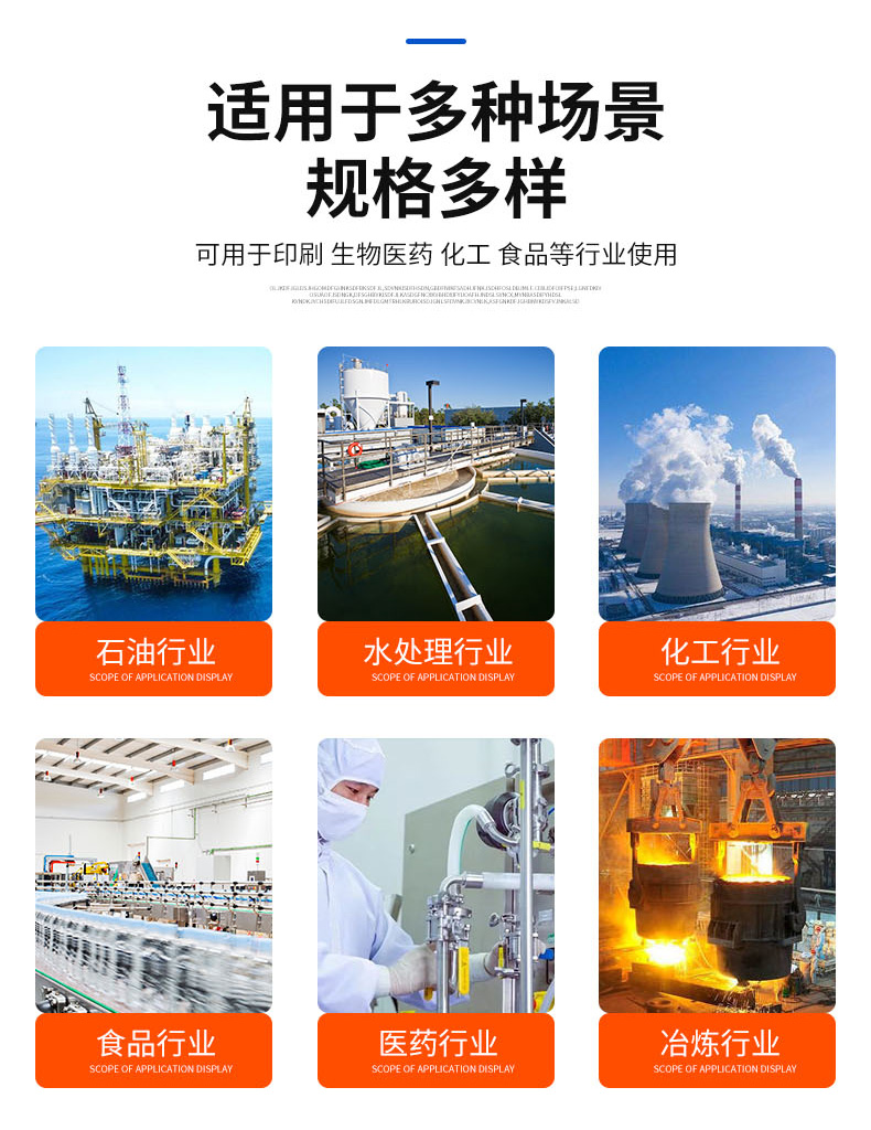 1776929335615540.jpg 詳情頁-5.jpg